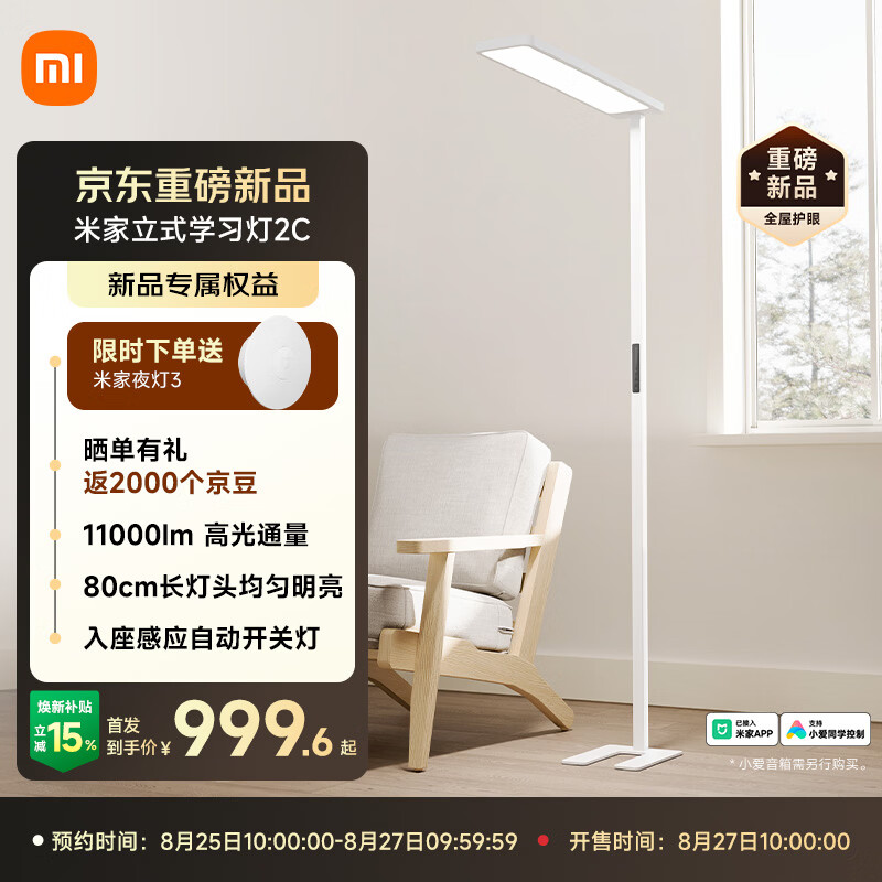 最新体育资讯 - 乐鱼官网